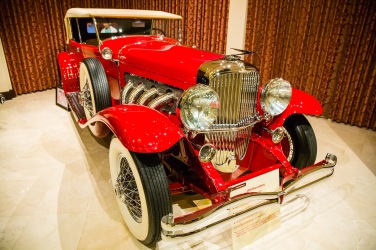 Part of The Milhous Collection, Boca Raton, Florida. The entire collection was auctioned off in February 2012 for a total sale price of $38.3 million USD.